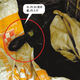 Illustration for article titled What the Hell, A Live Bomb Was Found Inside a Squids Stomach
